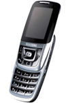 Сервисный центр: Samsung D600 — ремонт